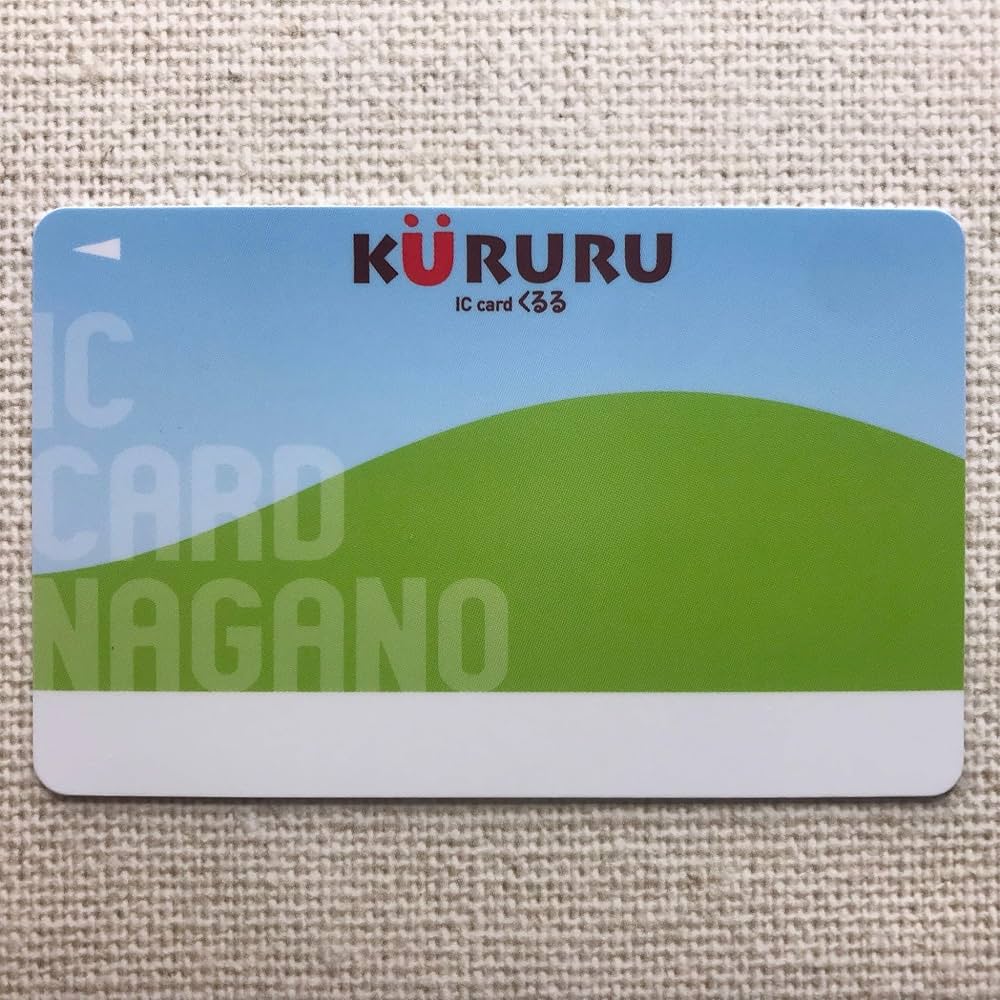 KURURU　交通系ICカード　長野　くるる　新品 Amazon.co.jp: 長野県ご当地Suica 新KURURU（くるる） 地域連携